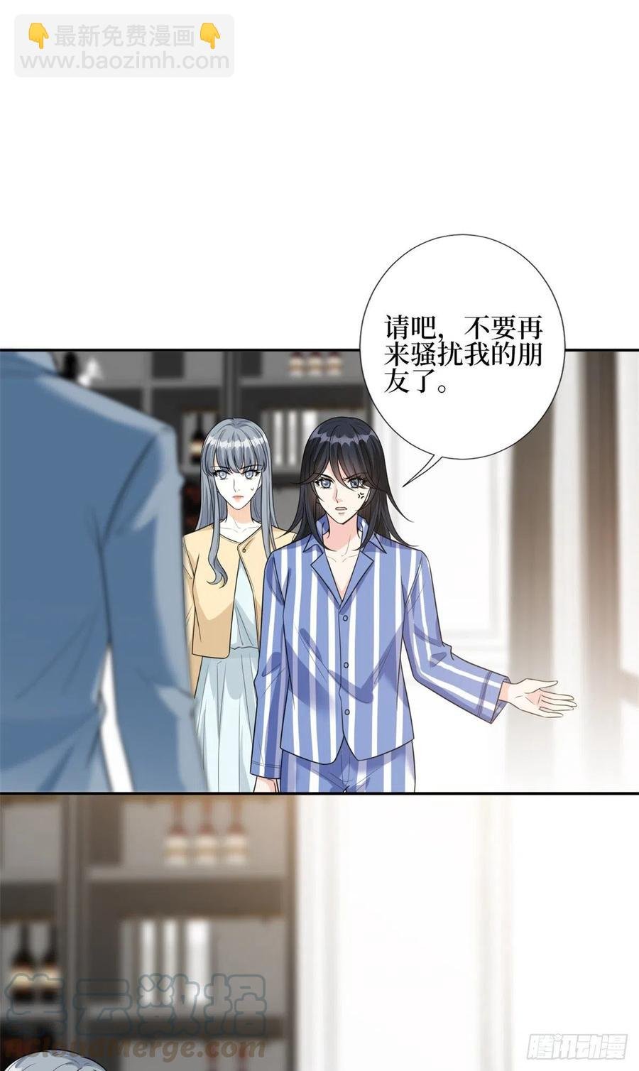 第134话 人命官司