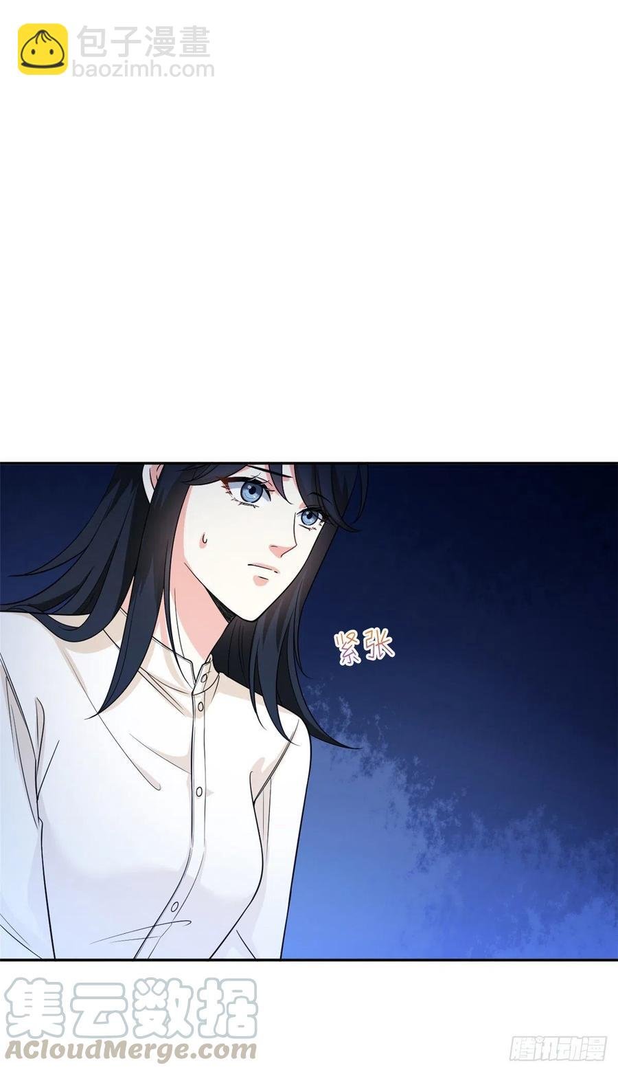 第135话 当场抓包