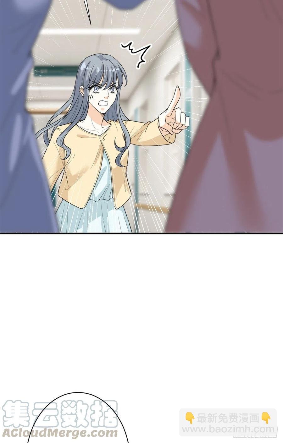 第135话 当场抓包