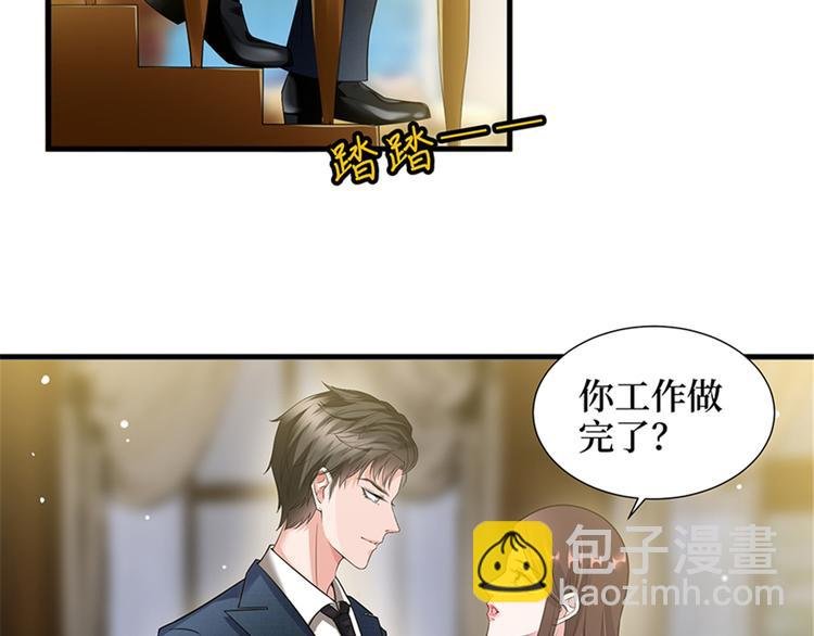 第十三话 龙姐的选择