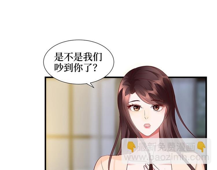 第十三话 龙姐的选择