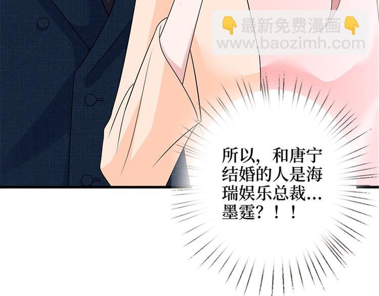 第十三话 龙姐的选择