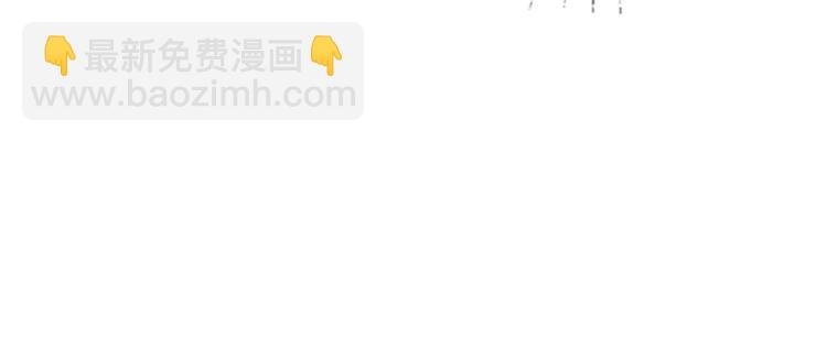 第十三话 龙姐的选择