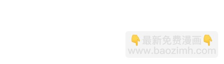 第十三话 龙姐的选择