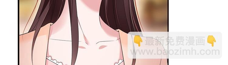 第十三话 龙姐的选择
