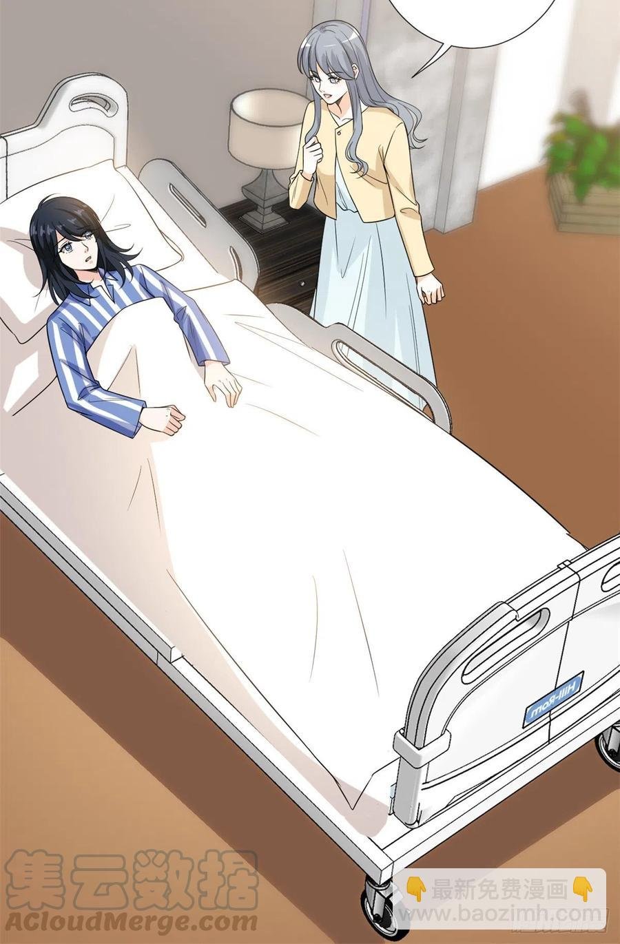 第137话 韩馨儿醒了