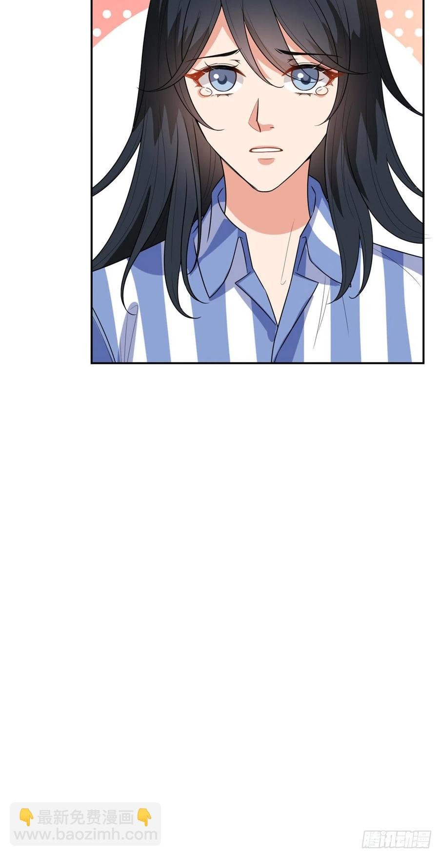 第137话 韩馨儿醒了