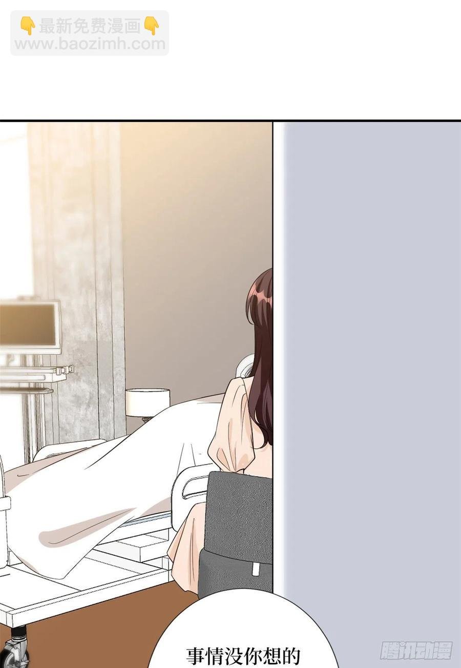 第138话 封杀唐宁