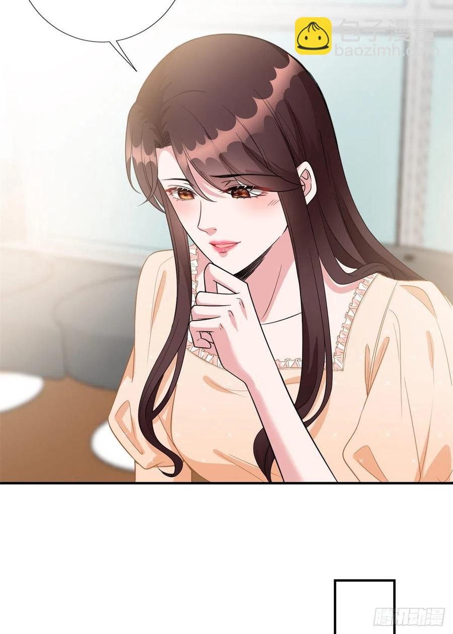 第138话 封杀唐宁