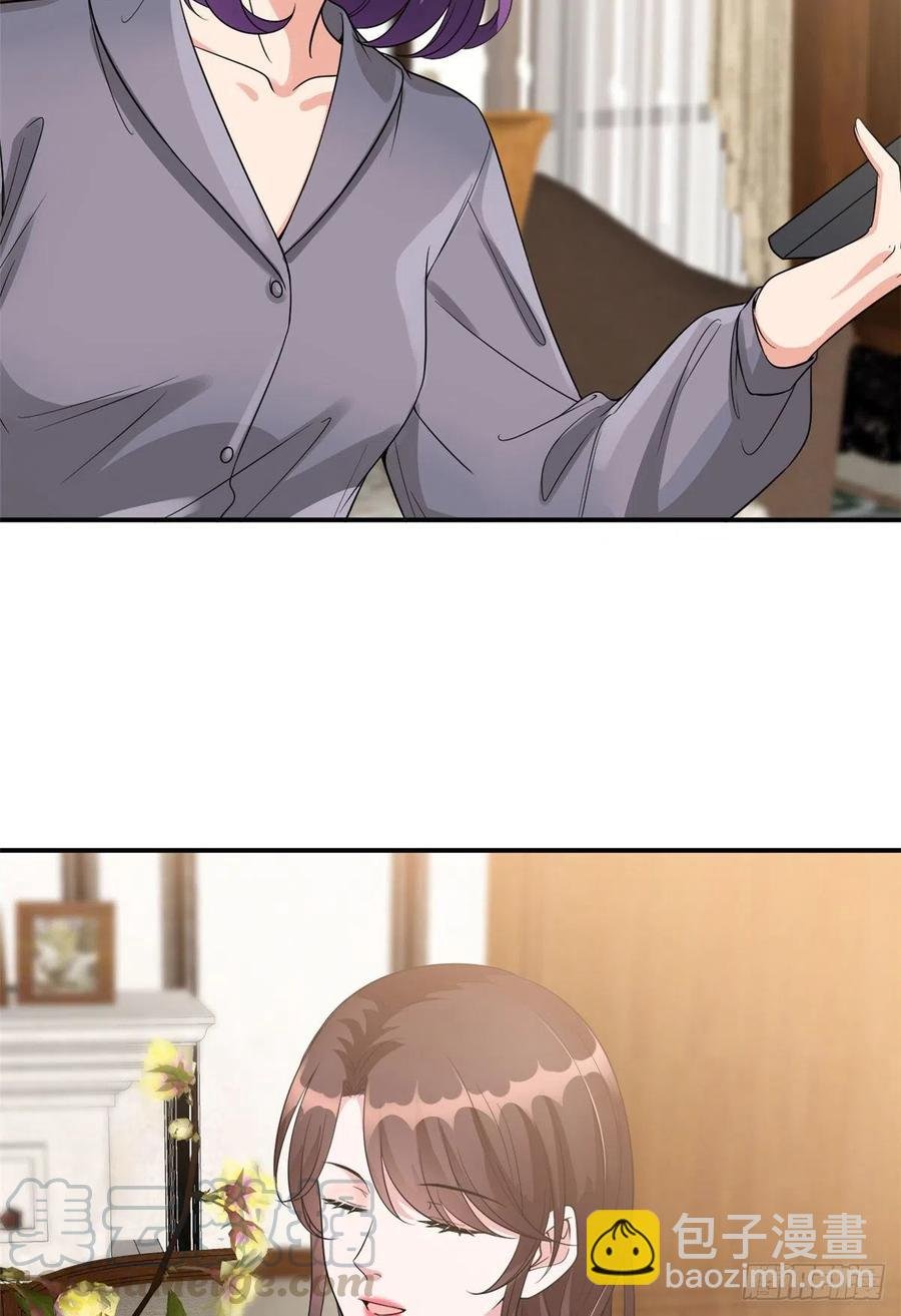 第138话 封杀唐宁
