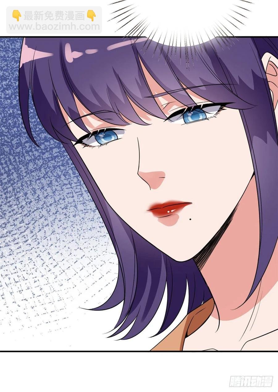 第138话 封杀唐宁
