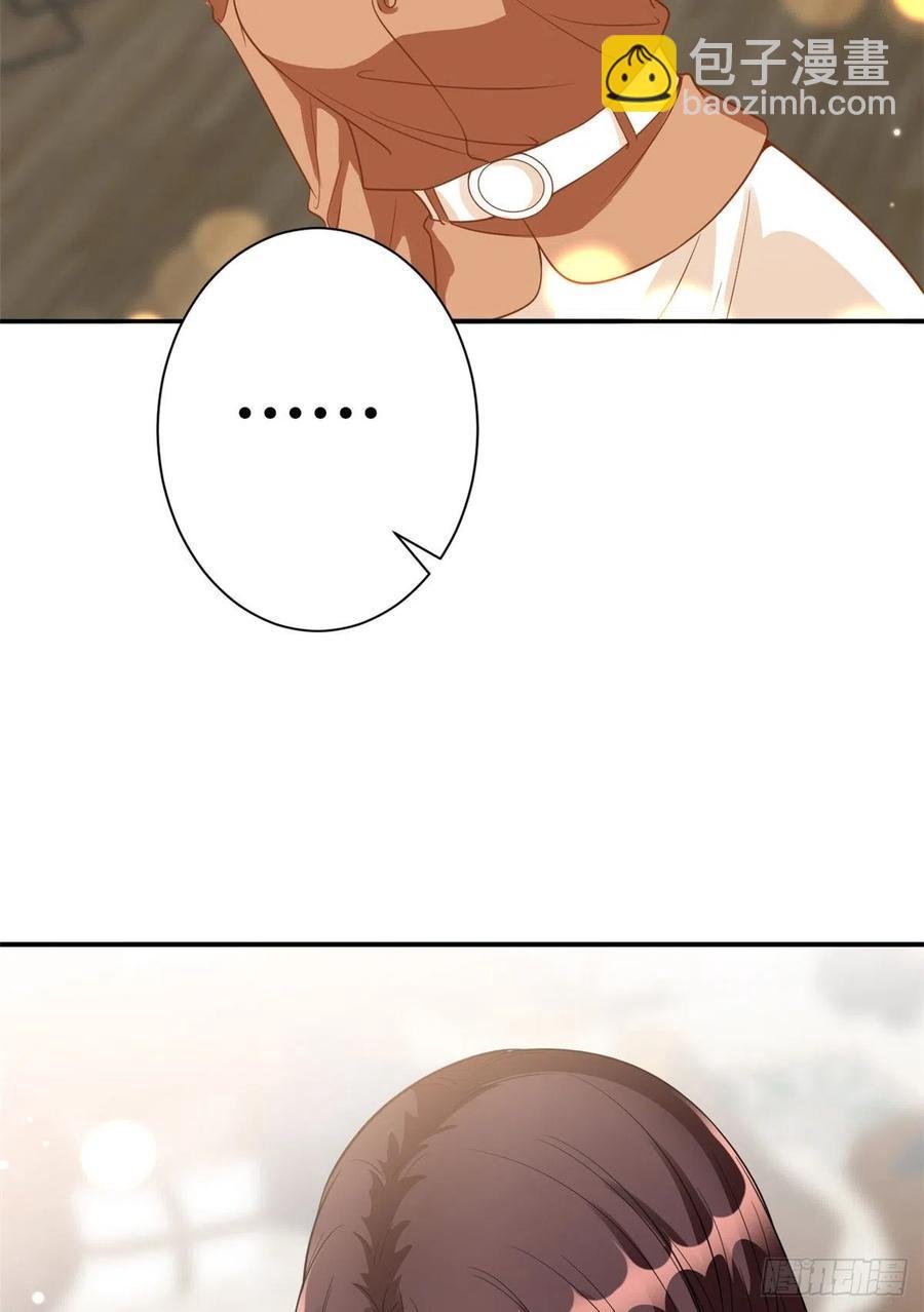 第138话 封杀唐宁