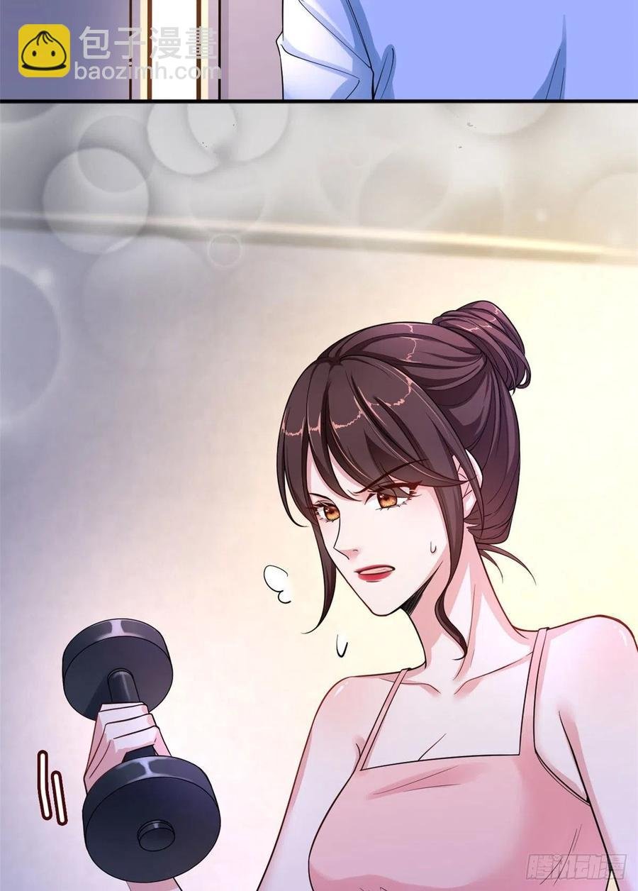 第140话 夫妻健身运动