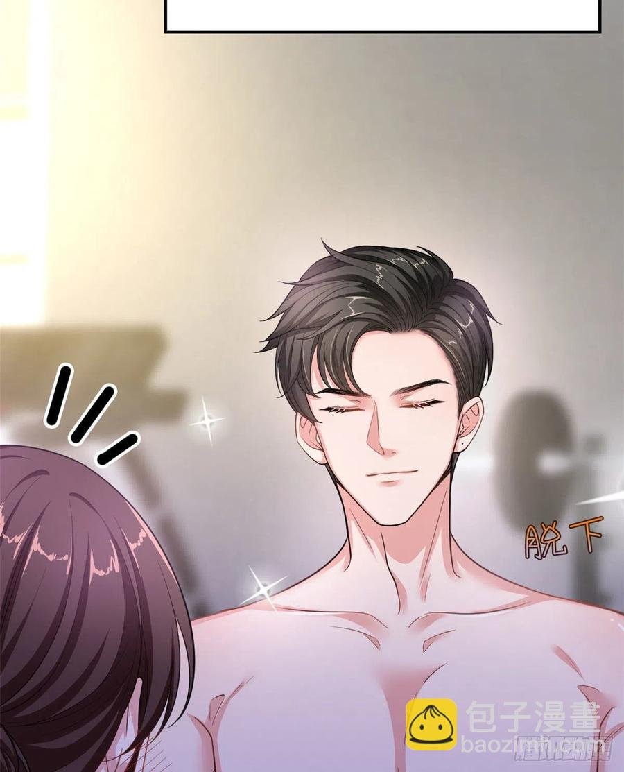 第140话 夫妻健身运动