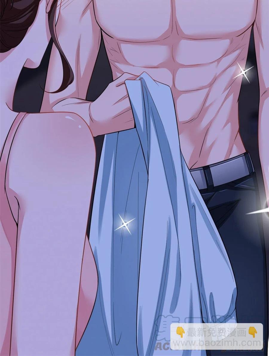 第140话 夫妻健身运动