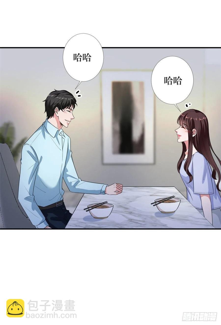 第140话 夫妻健身运动