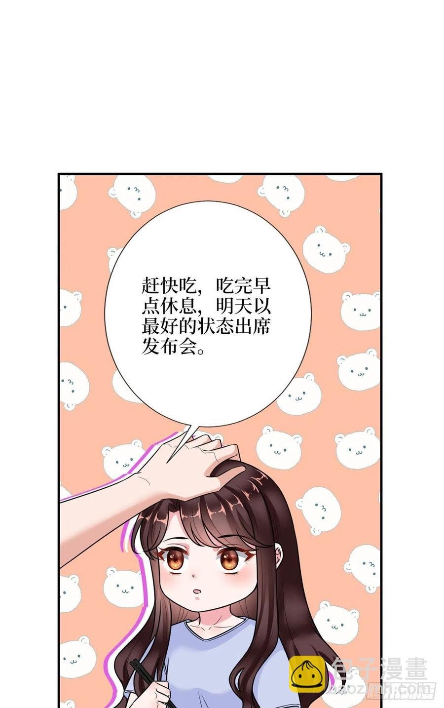 第140话 夫妻健身运动