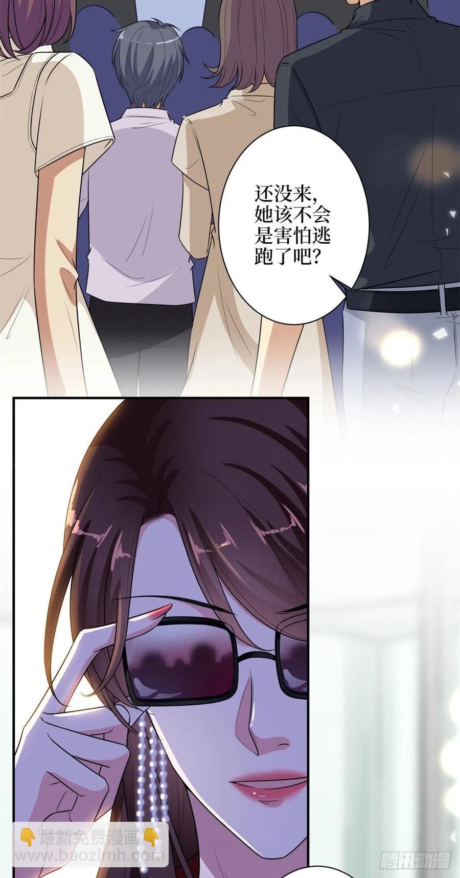 第140话 夫妻健身运动