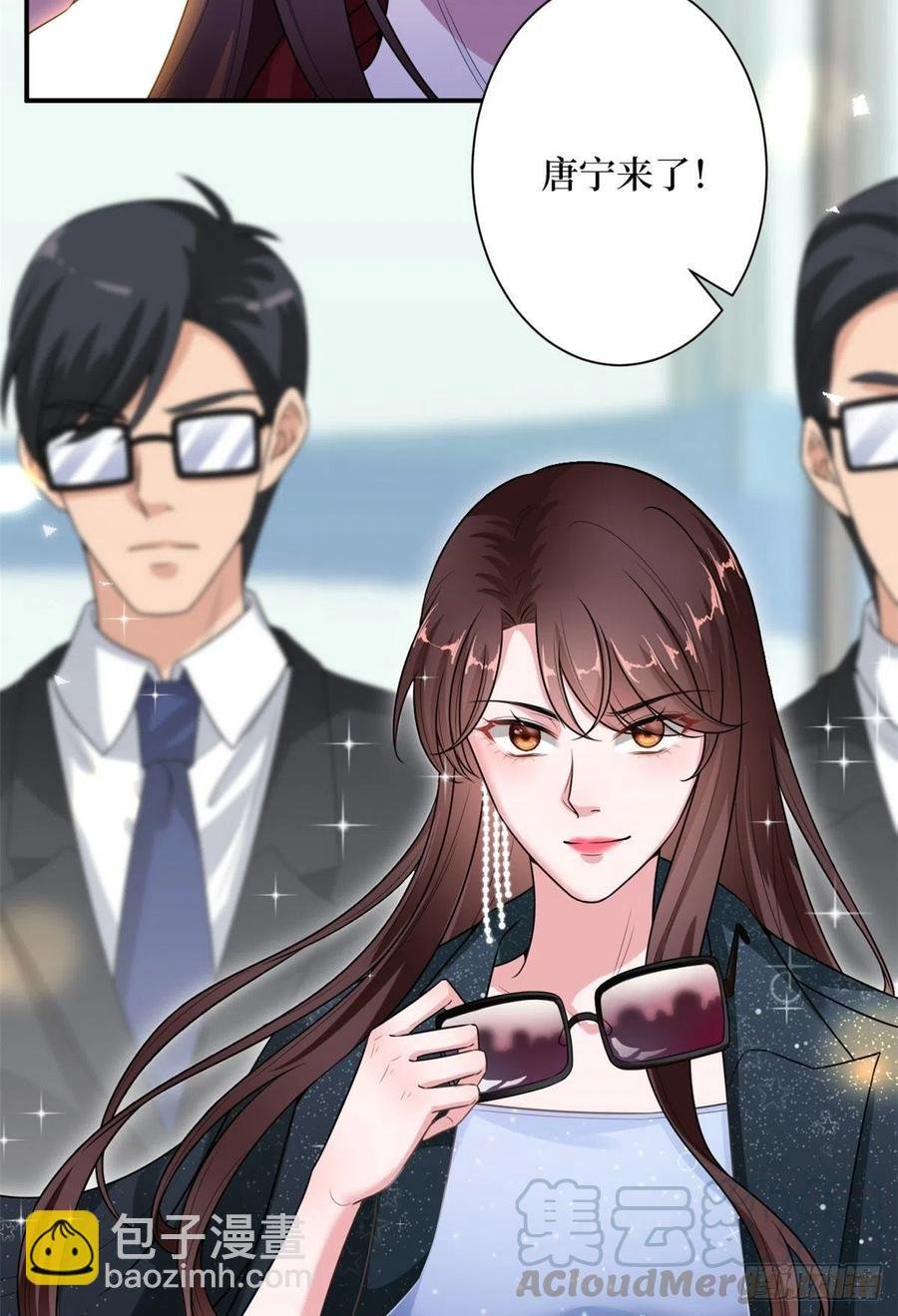 第140话 夫妻健身运动