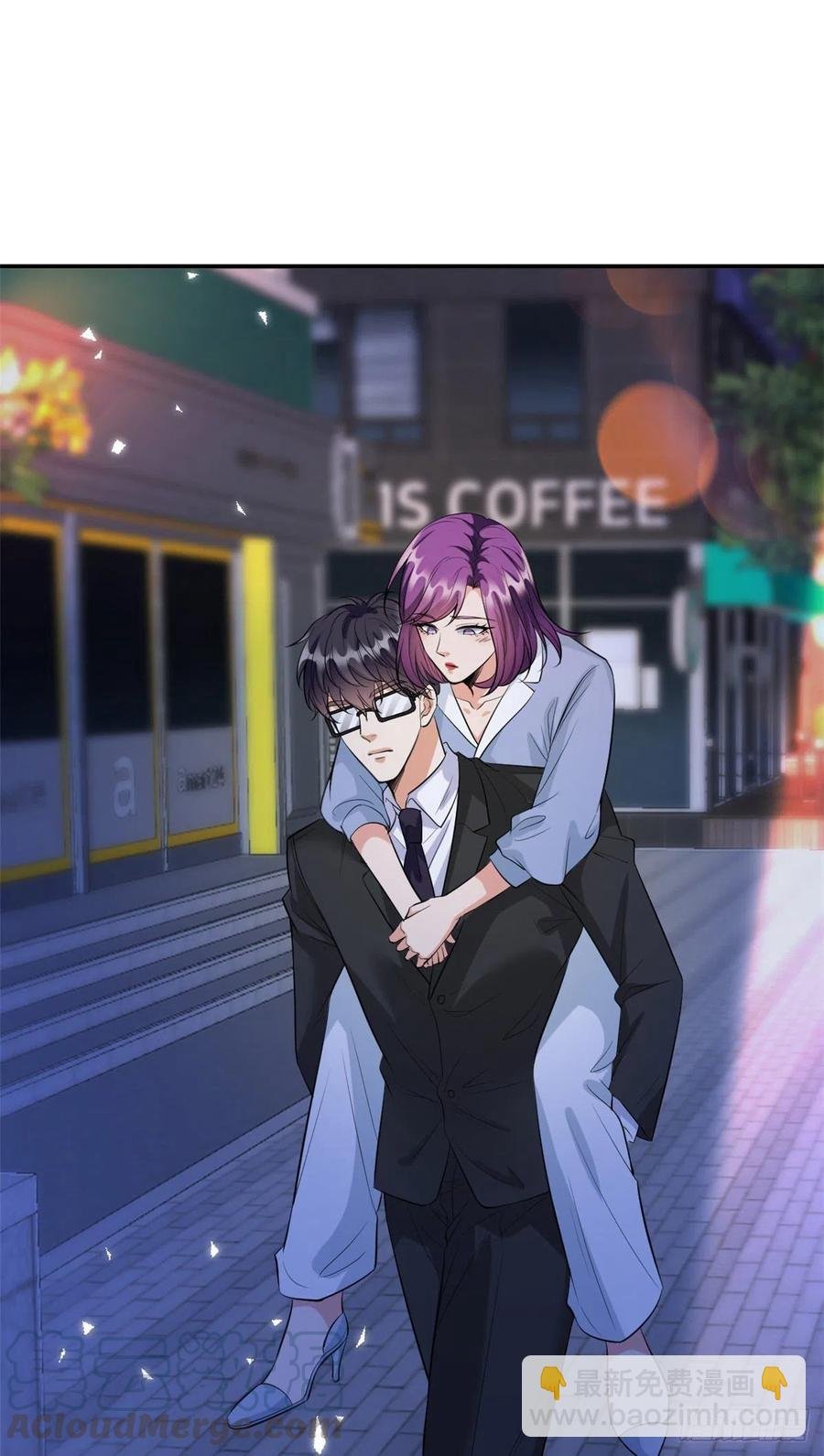 第144话 为她而来