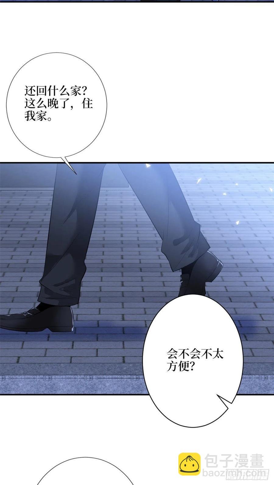 第144话 为她而来