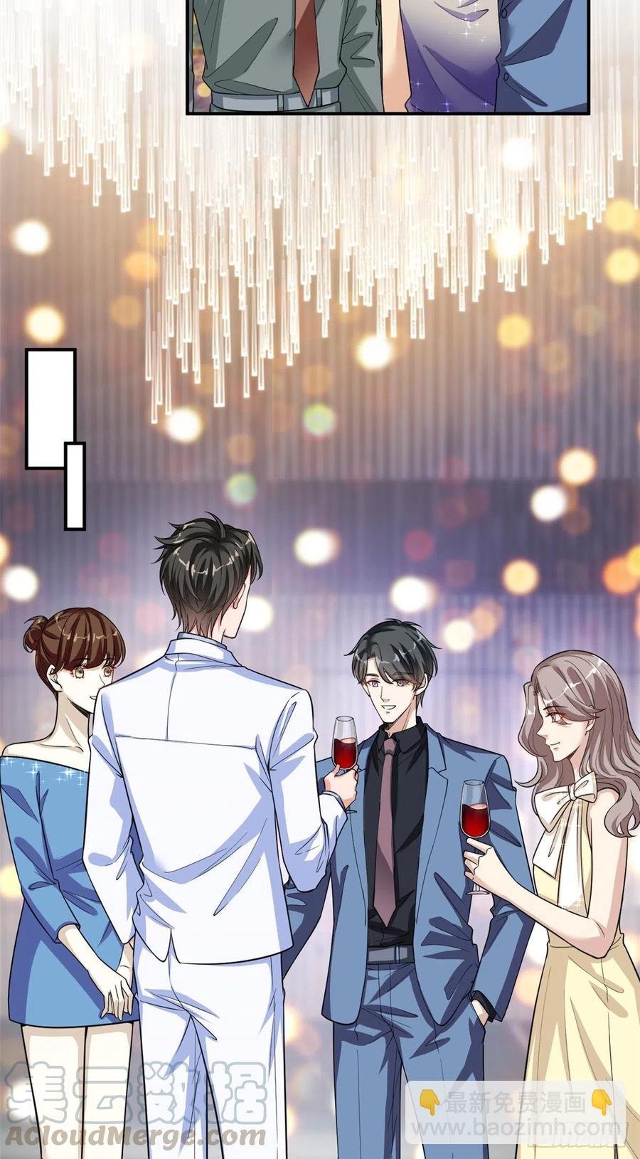 第145话 千万不要公开