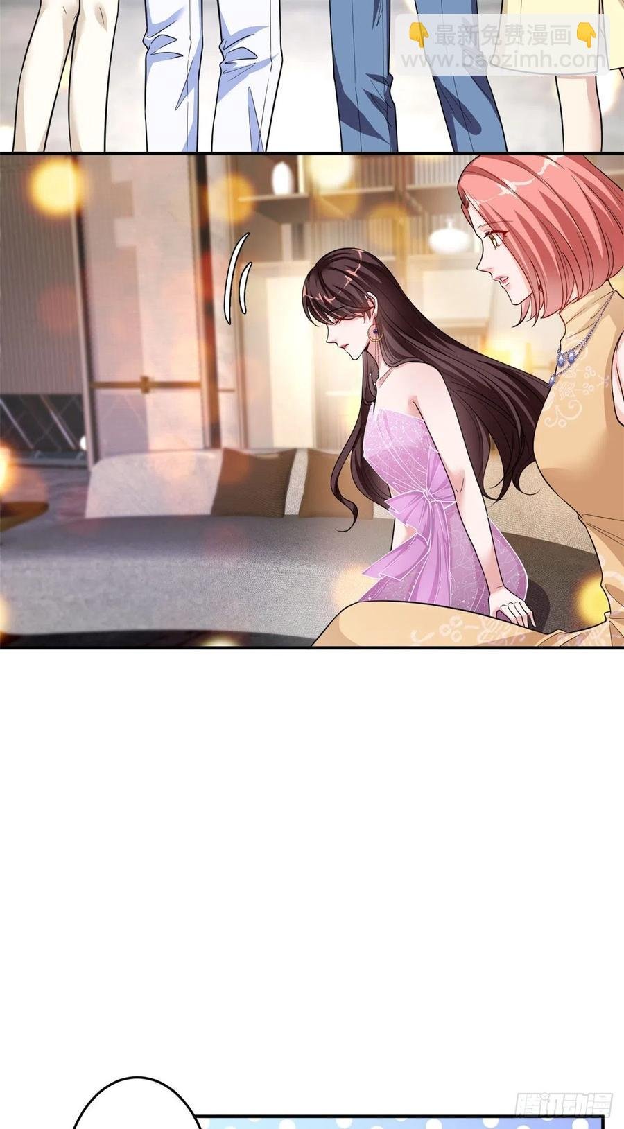 第145话 千万不要公开