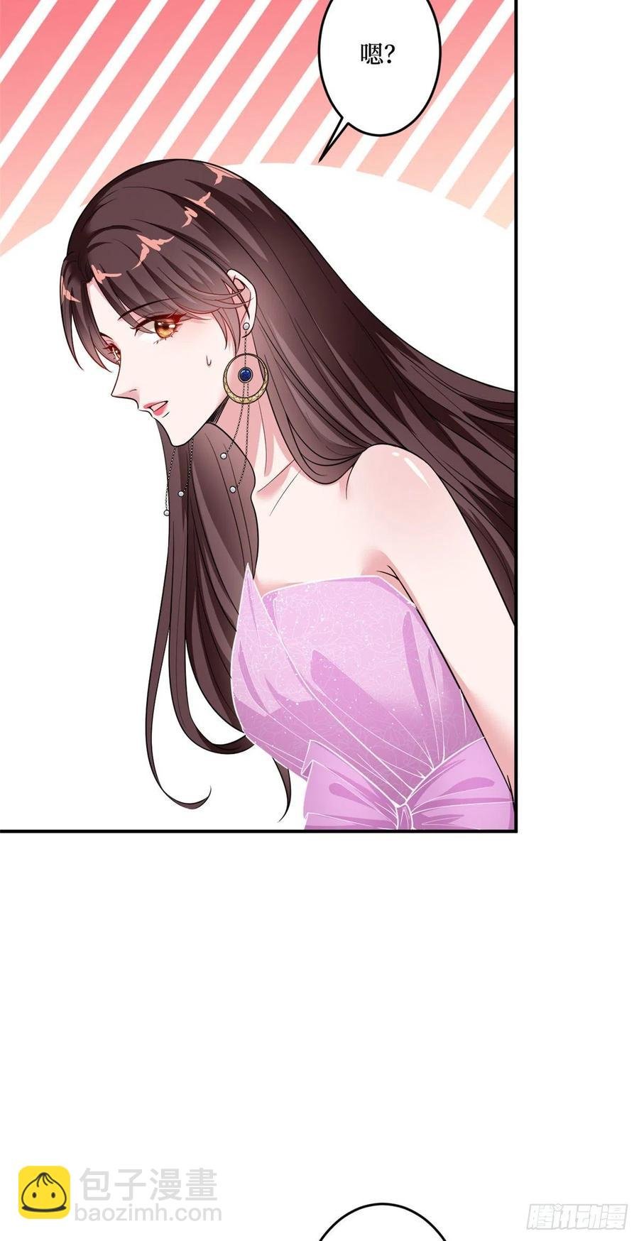 第145话 千万不要公开