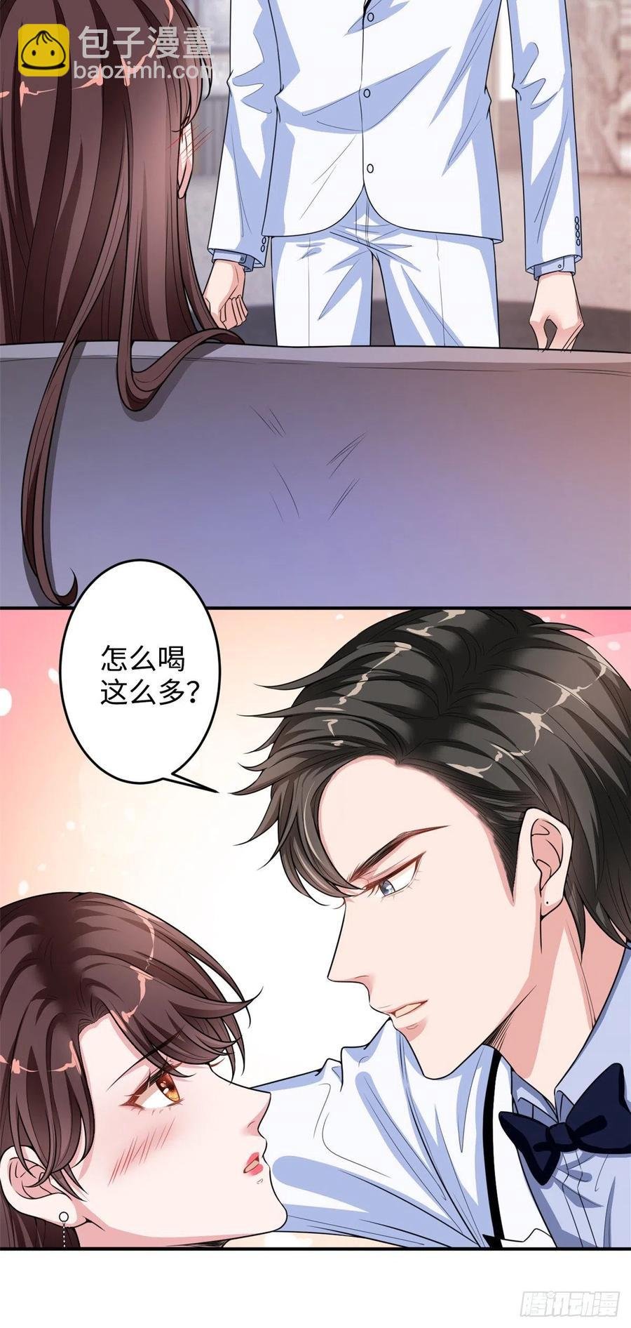第145话 千万不要公开