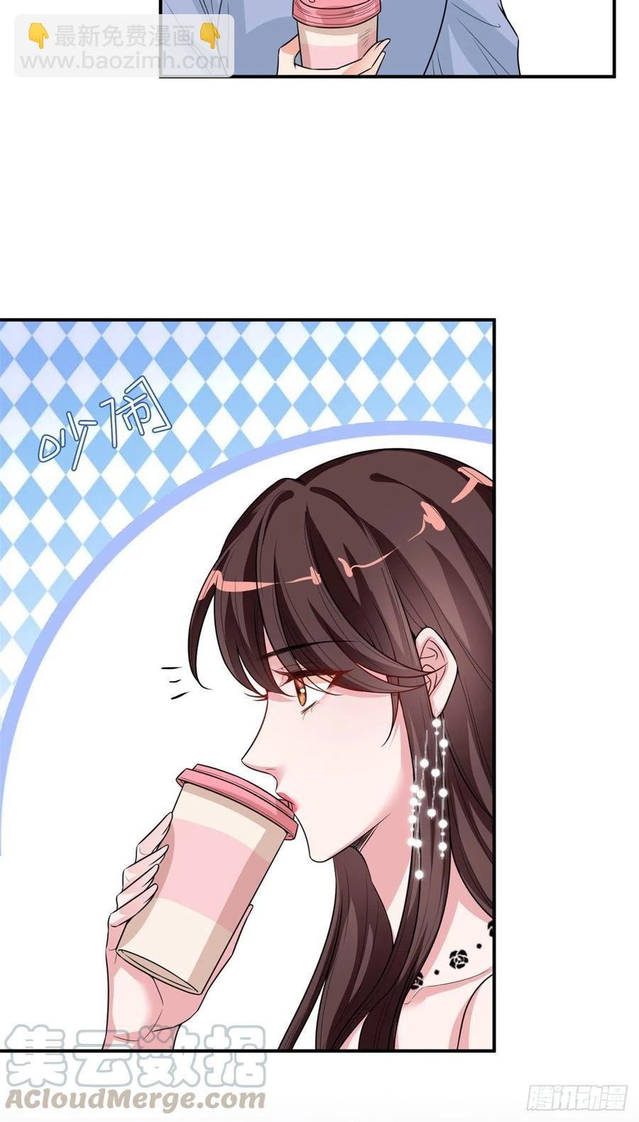 第145话 千万不要公开