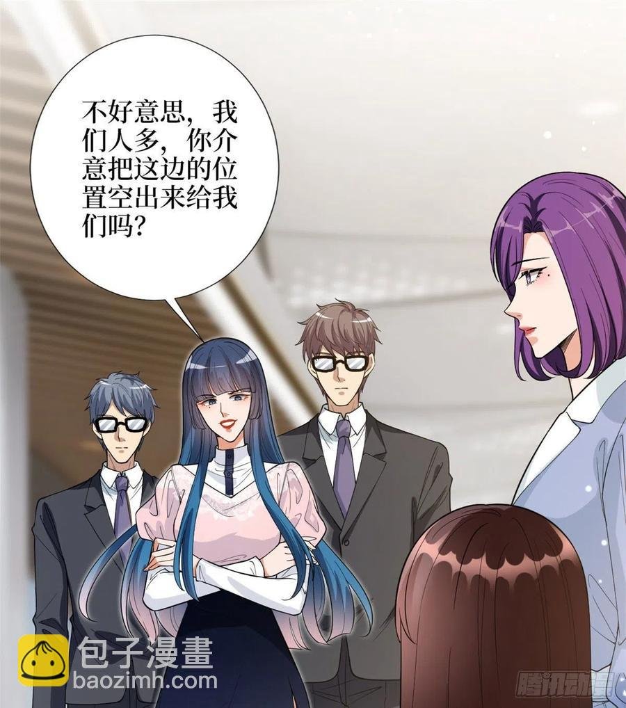 第146话 酗酒的代价