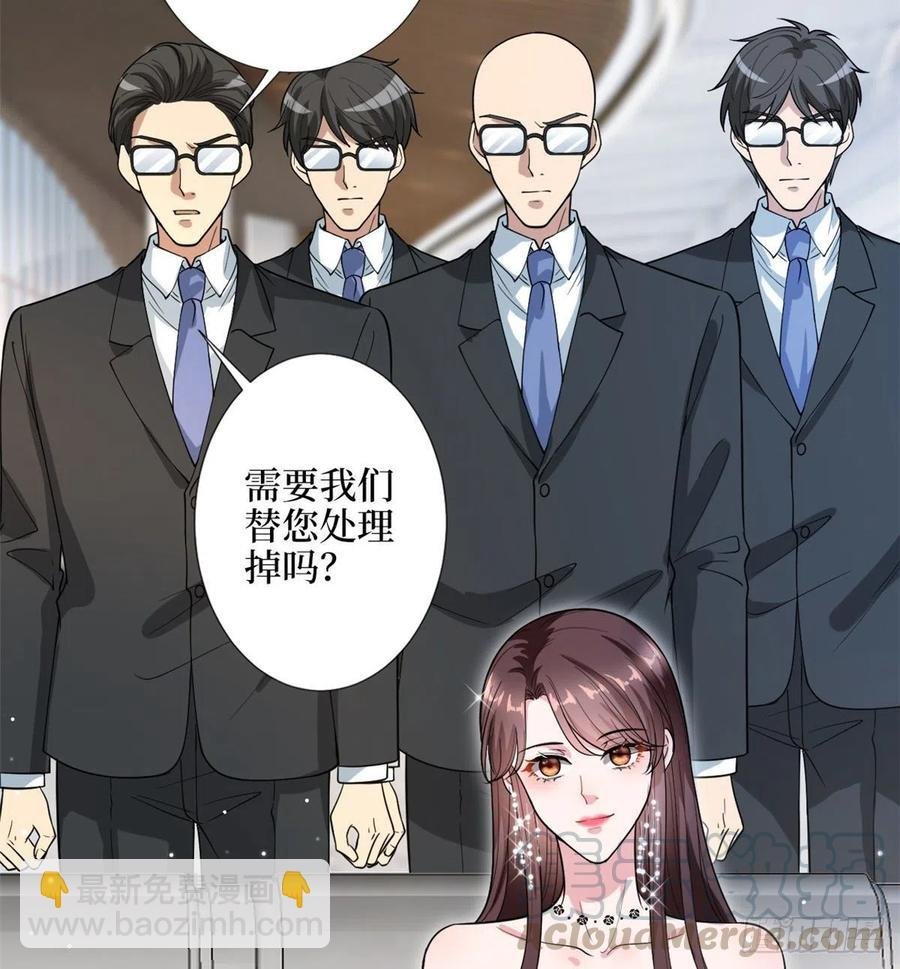 第146话 酗酒的代价