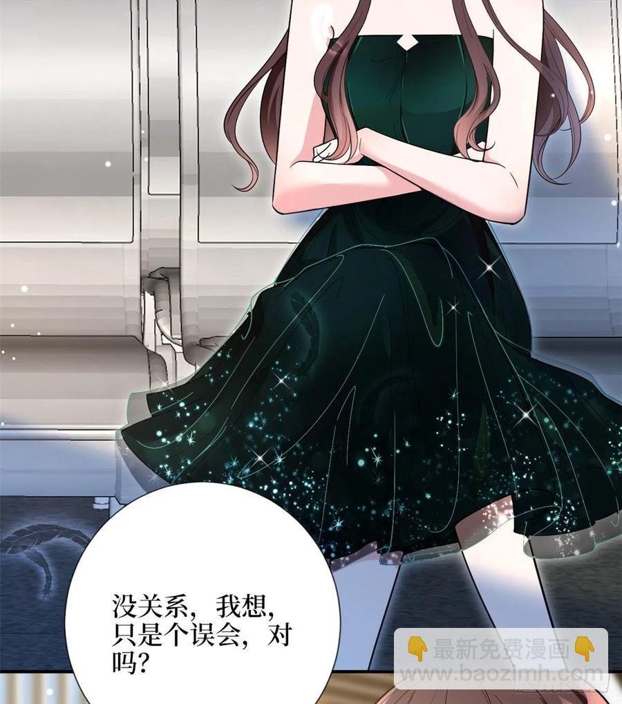 第146话 酗酒的代价