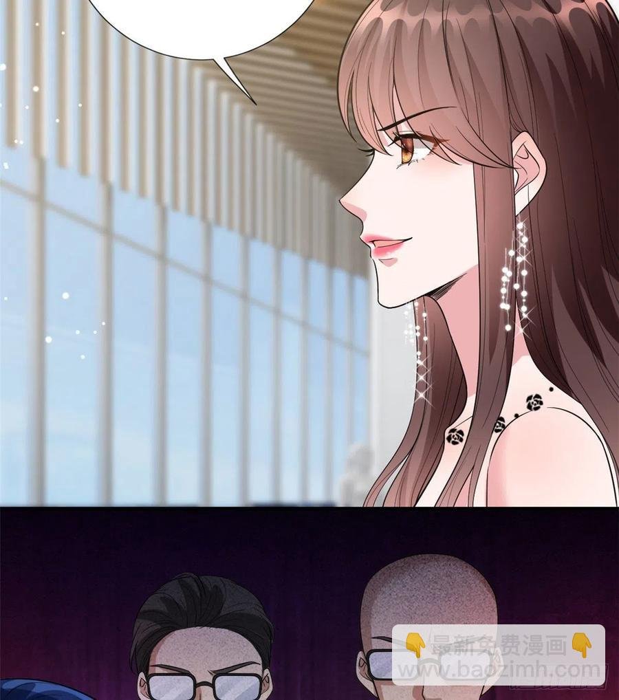 第146话 酗酒的代价