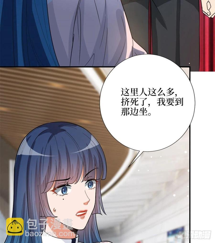 第146话 酗酒的代价