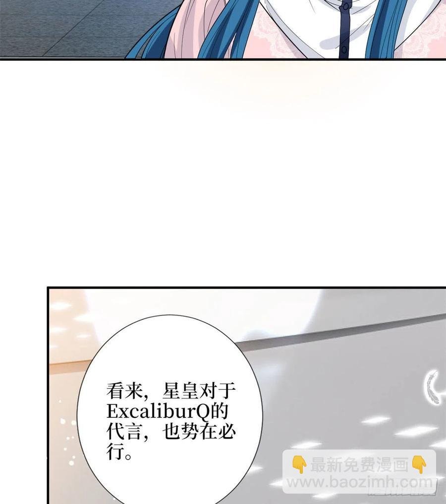 第146话 酗酒的代价