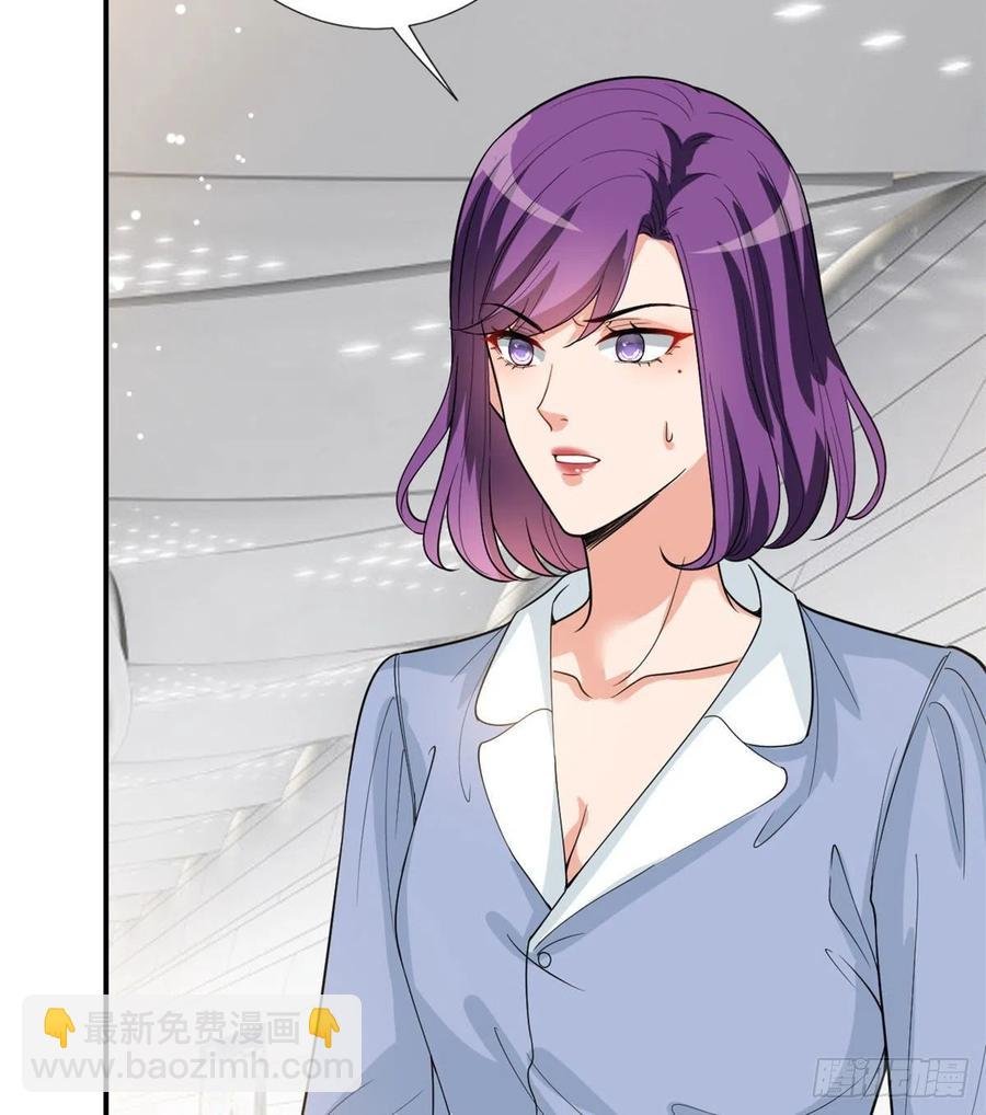 第146话 酗酒的代价