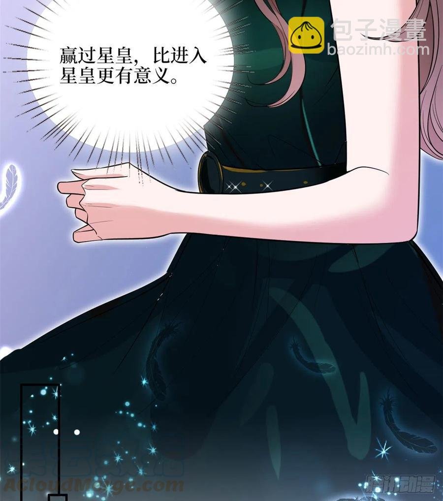 第146话 酗酒的代价