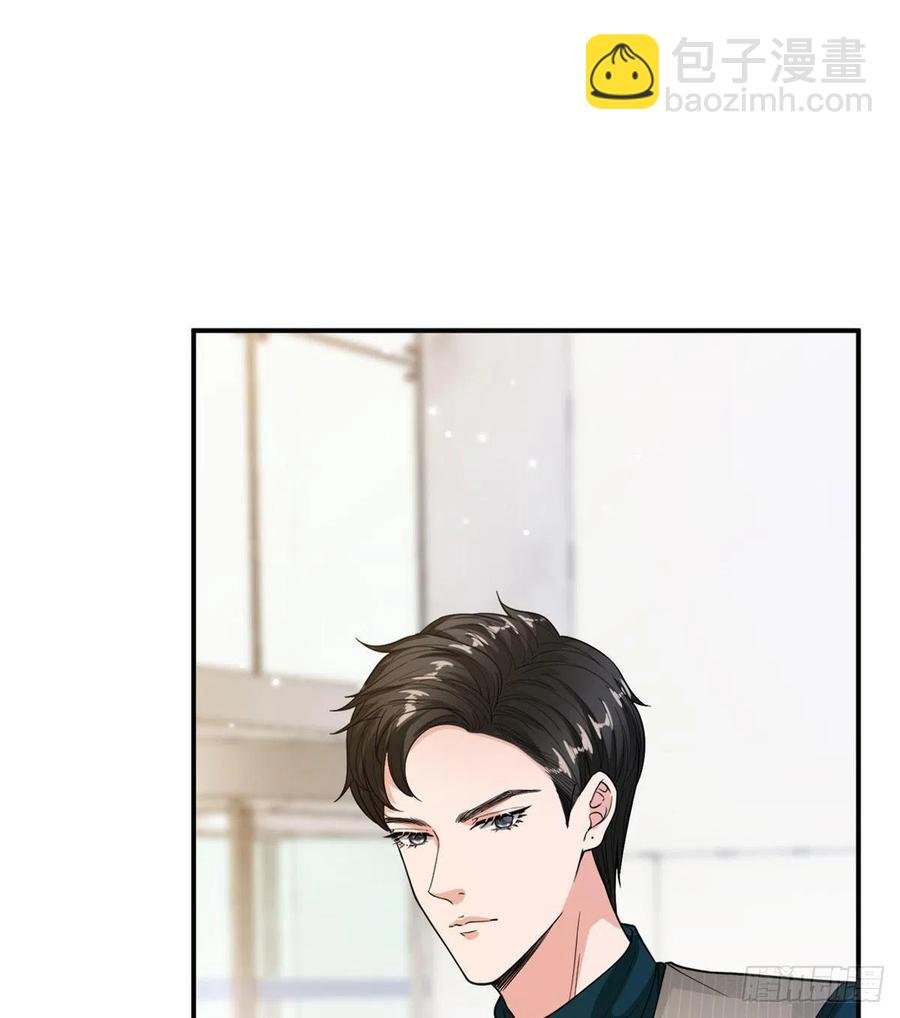 第146话 酗酒的代价
