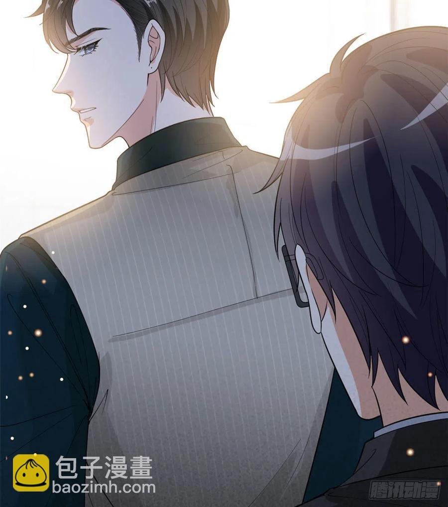第146话 酗酒的代价