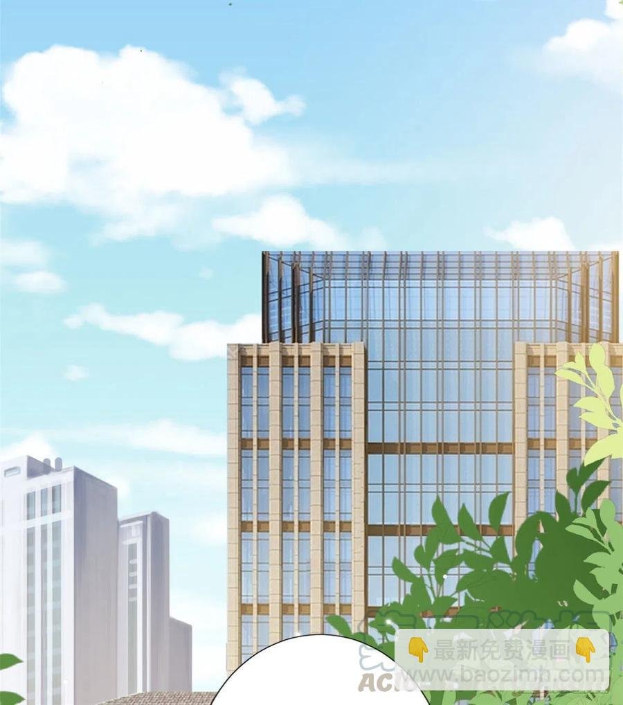 第146话 酗酒的代价