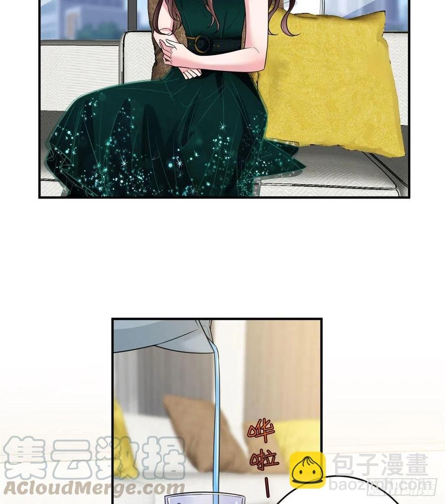 第146话 酗酒的代价