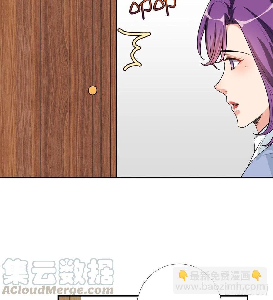 第146话 酗酒的代价