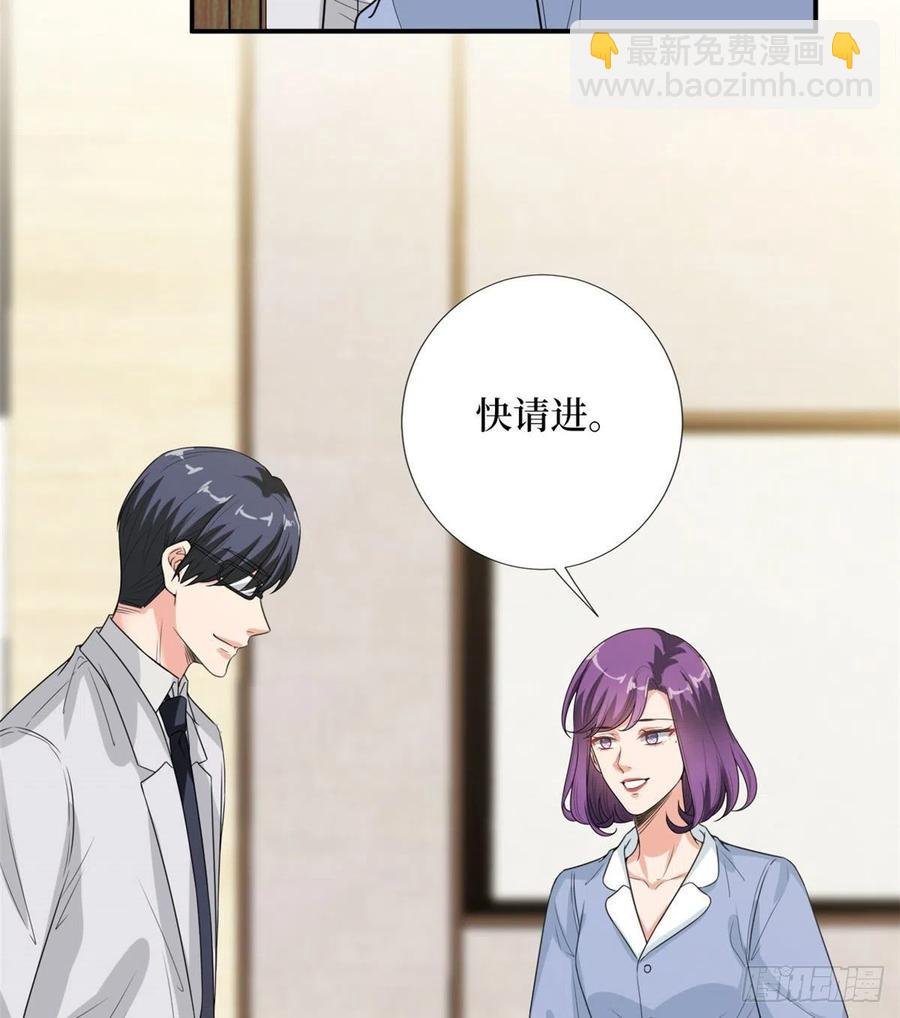 第146话 酗酒的代价