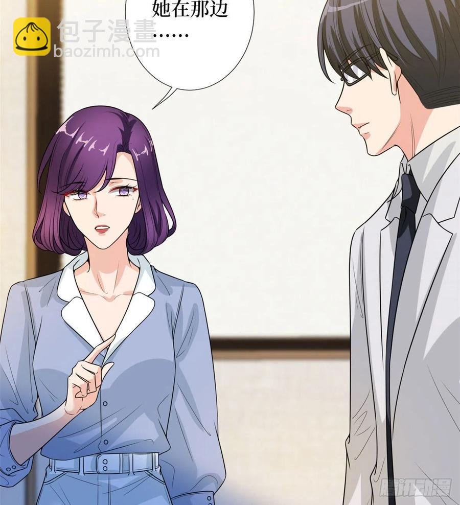 第146话 酗酒的代价