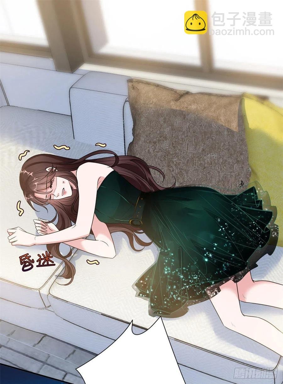 第146话 酗酒的代价