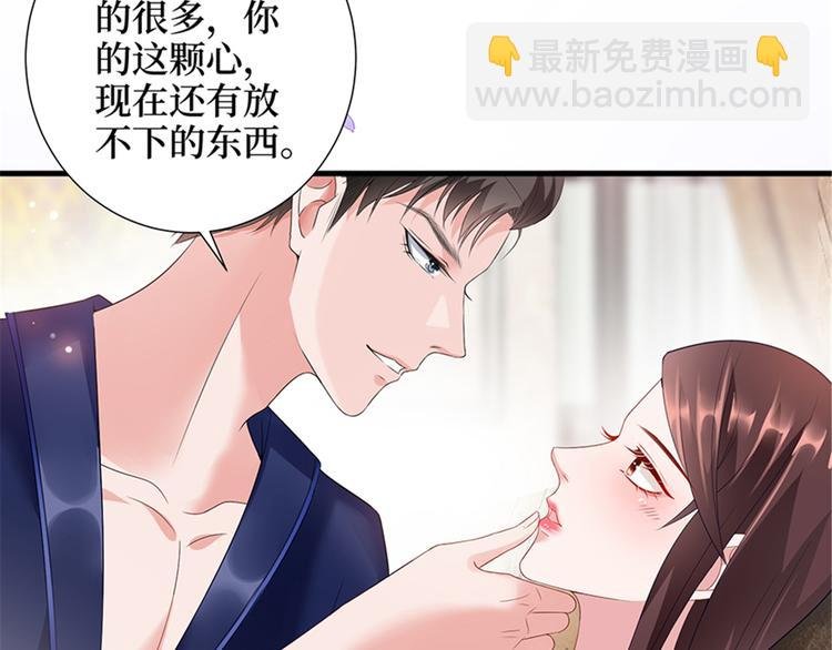 第十四话 换代言人