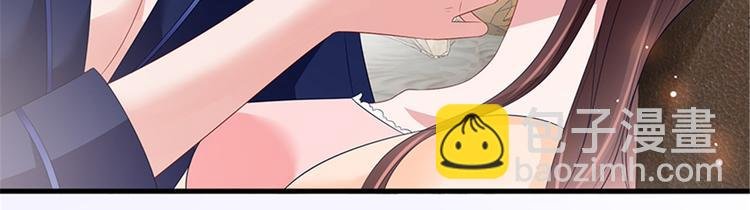 第十四话 换代言人