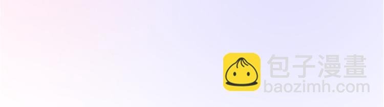 第十四话 换代言人