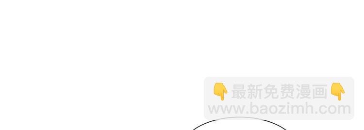 第十四话 换代言人
